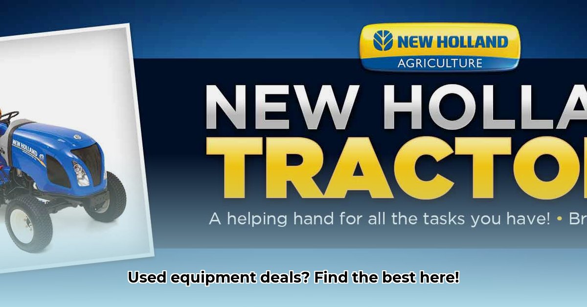 dickson-county-equipment